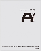 Bild von Architecture For Dogs
