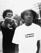 Bild von Supreme von Supreme