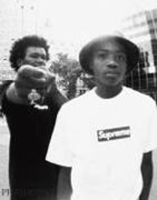 Bild von Supreme von Supreme