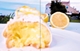 Bild von CAMPANIA: Recipes & Wanderings